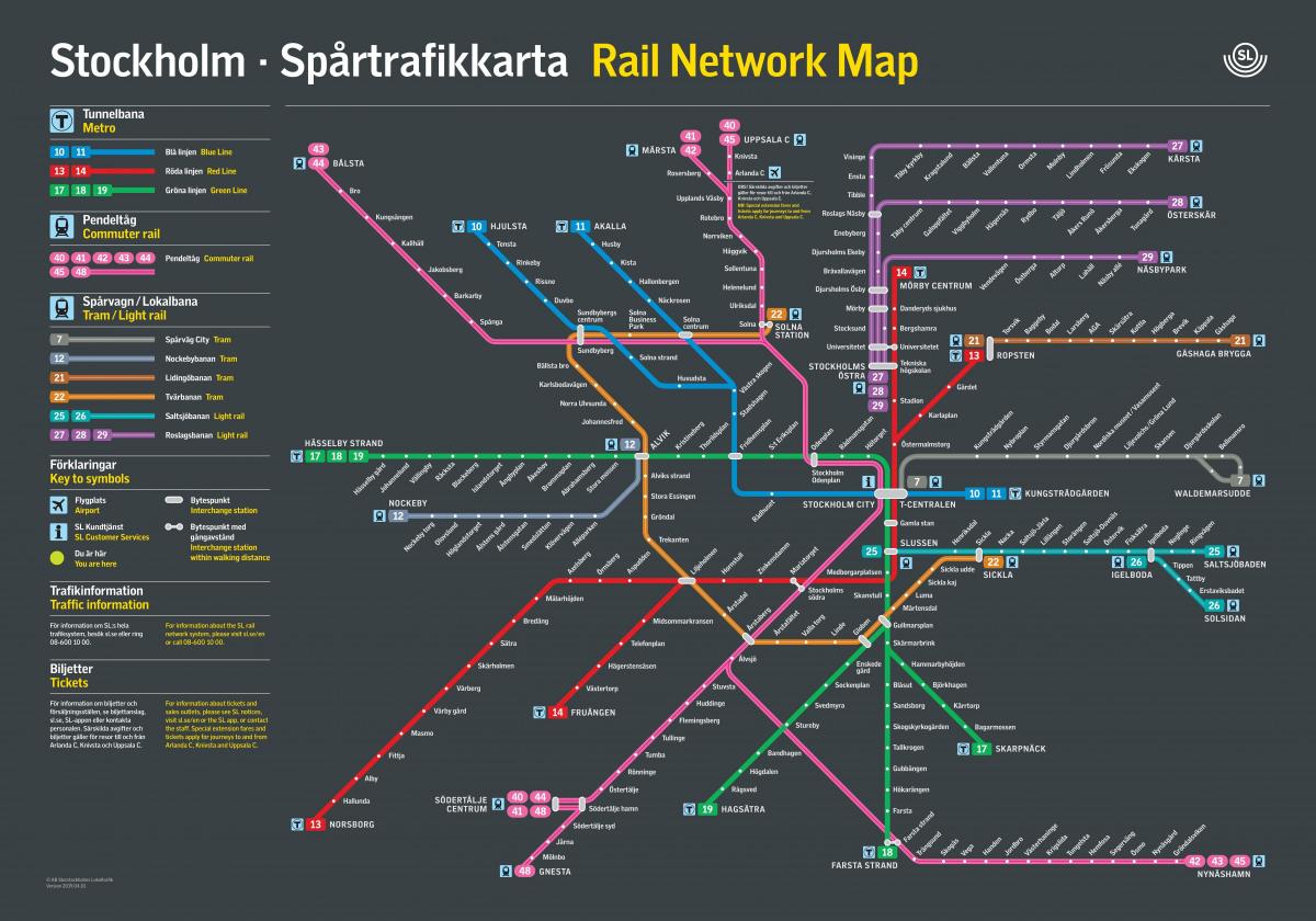 карта трамвайных станций Стокгольма
